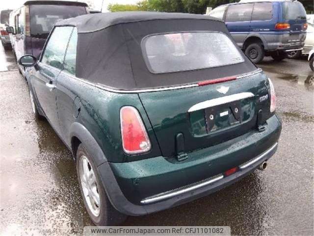 mini mini-others 2005 CFJ1101082 image 2