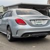 mercedes-benz c-class 2017 -MERCEDES-BENZ--Benz C Class DBA-205040C--WDD2050402R352298---MERCEDES-BENZ--Benz C Class DBA-205040C--WDD2050402R352298- image 15