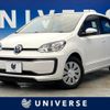 volkswagen up 2018 quick_quick_AACHY_WVWZZZAAZJD193803 image 1