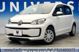 volkswagen up 2018 quick_quick_AACHY_WVWZZZAAZJD193803