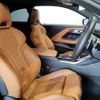 bmw 2-series 2023 -BMW--BMW 2 Series 3BA-52CM30--WBA52CM0408D17535---BMW--BMW 2 Series 3BA-52CM30--WBA52CM0408D17535- image 8