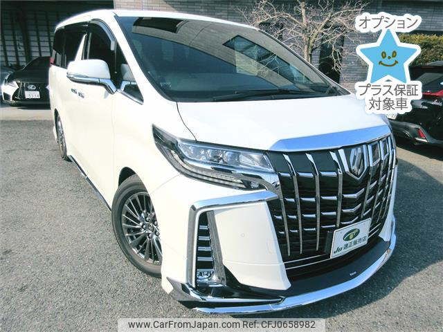 toyota alphard 2019 -TOYOTA--Alphard GGH35W-0010003---TOYOTA--Alphard GGH35W-0010003- image 1