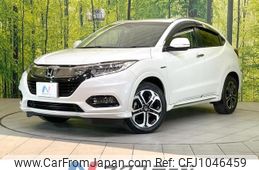 honda vezel 2020 quick_quick_RU3_RU3-1364137