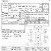 mitsubishi delica-d5 2008 -MITSUBISHI 【宮崎 300ﾑ4662】--Delica D5 CV5W--CV5W-0114269---MITSUBISHI 【宮崎 300ﾑ4662】--Delica D5 CV5W--CV5W-0114269- image 3