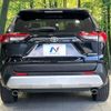 toyota rav4 2019 -TOYOTA--RAV4 6BA-MXAA54--MXAA54-2015091---TOYOTA--RAV4 6BA-MXAA54--MXAA54-2015091- image 16