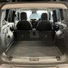 jeep renegade 2020 quick_quick_BV13PM_1C4BU0000LPL74837 image 8