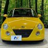 daihatsu copen 2004 -DAIHATSU--Copen LA-L880K--L880K-0019458---DAIHATSU--Copen LA-L880K--L880K-0019458- image 13