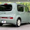 nissan cube 2015 -NISSAN--Cube DBA-Z12--Z12-312137---NISSAN--Cube DBA-Z12--Z12-312137- image 18