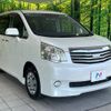 toyota noah 2013 -TOYOTA--Noah DBA-ZRR70G--ZRR70-0540884---TOYOTA--Noah DBA-ZRR70G--ZRR70-0540884- image 18