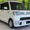 daihatsu wake 2014 -DAIHATSU--WAKE DBA-LA700S--LA700S-0001726---DAIHATSU--WAKE DBA-LA700S--LA700S-0001726- image 17