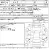 toyota supra 1997 CFJ1621421 image 3