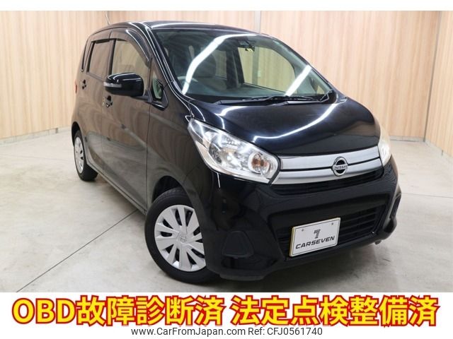 nissan dayz 2018 -NISSAN--DAYZ DBA-B21W--B21W-0482999---NISSAN--DAYZ DBA-B21W--B21W-0482999- image 1