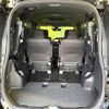 toyota voxy 2018 -TOYOTA--Voxy DBA-ZRR80W--ZRR80-0458061---TOYOTA--Voxy DBA-ZRR80W--ZRR80-0458061- image 11