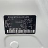 nissan serena 2018 -NISSAN--Serena DAA-GFC27--GFC27-132825---NISSAN--Serena DAA-GFC27--GFC27-132825- image 10
