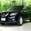 nissan x-trail 2014 -NISSAN--X-Trail DBA-NT32--NT32-507562---NISSAN--X-Trail DBA-NT32--NT32-507562- image 17