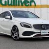 mercedes-benz a-class 2016 CFJ1840306 image 1