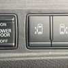 nissan serena 2016 -NISSAN--Serena DAA-GC27--GC27-003607---NISSAN--Serena DAA-GC27--GC27-003607- image 7
