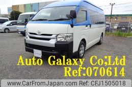 toyota hiace-commuter 2017 CFJ1505018