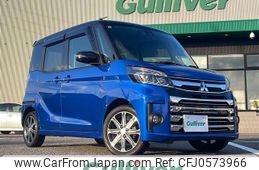 mitsubishi ek-space 2018 -MITSUBISHI--ek Space DBA-B11A--B11A-0405815---MITSUBISHI--ek Space DBA-B11A--B11A-0405815-