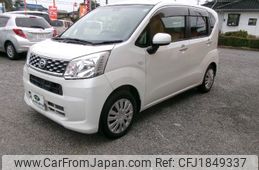 daihatsu move 2015 CFJ1849337