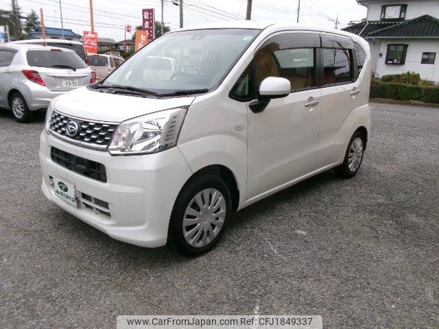 daihatsu move 2015 CFJ1849337 image 1