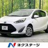 toyota aqua 2017 -TOYOTA--AQUA DAA-NHP10--NHP10-6663257---TOYOTA--AQUA DAA-NHP10--NHP10-6663257- image 1