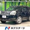 nissan x-trail 2008 quick_quick_NT31_NT31-034768 image 1