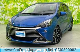 toyota aqua 2016 quick_quick_DAA-NHP10_NHP10-2552622