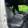 toyota hiace-van 2019 CFJ1759002 image 10