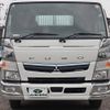 mitsubishi-fuso canter 2020 GOO_NET_EXCHANGE_0207851A30250128W007 image 3