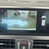 bmw 2-series 2015 -BMW--BMW 2 Series DBA-2A15--WBA2A32070VZ50179---BMW--BMW 2 Series DBA-2A15--WBA2A32070VZ50179- image 22