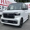 honda n-box 2025 CFJ1764941 image 1