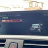bmw 1-series 2017 -BMW--BMW 1 Series DBA-1R15--WBA1R52050V879662---BMW--BMW 1 Series DBA-1R15--WBA1R52050V879662- image 19