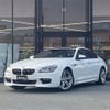 bmw 6-series 2013 CFJ1555934 image 17