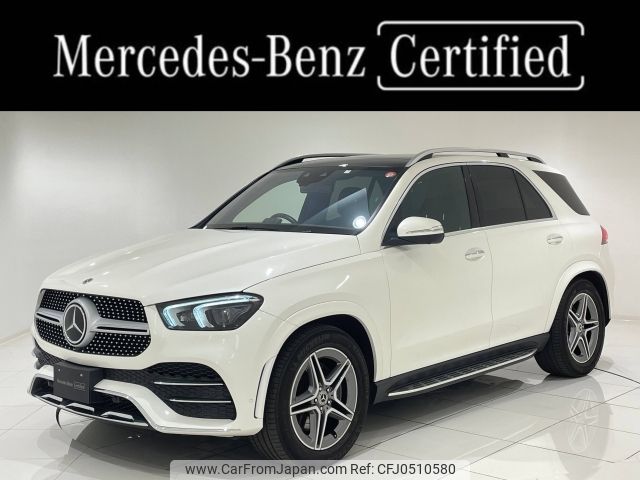 mercedes-benz gle-class 2021 -MERCEDES-BENZ--Benz GLE 3DA-167123--W1N1671232A473331---MERCEDES-BENZ--Benz GLE 3DA-167123--W1N1671232A473331- image 1