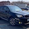 subaru forester 2018 -SUBARU--Forester DBA-SJG--SJG-041105---SUBARU--Forester DBA-SJG--SJG-041105- image 17