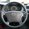 toyota townace-van 2024 CFJ1782473 image 35