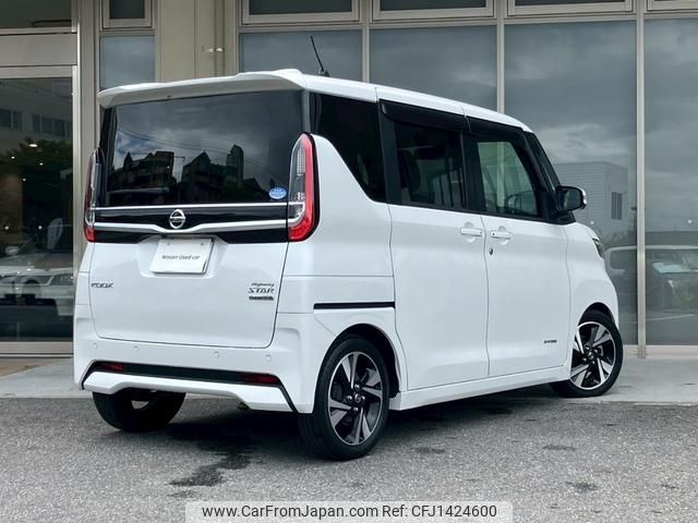 nissan roox 2020 -NISSAN--Roox 4AA-B45A--B45A-0306649---NISSAN--Roox 4AA-B45A--B45A-0306649- image 2