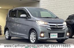 nissan dayz 2016 -NISSAN--DAYZ DBA-B21W--B21W-0352588---NISSAN--DAYZ DBA-B21W--B21W-0352588-