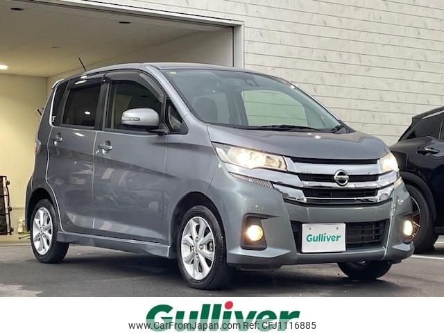 nissan dayz 2016 -NISSAN--DAYZ DBA-B21W--B21W-0352588---NISSAN--DAYZ DBA-B21W--B21W-0352588- image 1