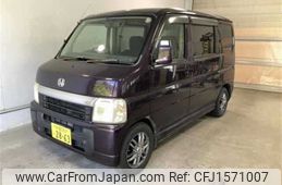 honda vamos 2002 CFJ1571007