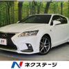 lexus ct 2014 -LEXUS--Lexus CT DAA-ZWA10--ZWA10-2195408---LEXUS--Lexus CT DAA-ZWA10--ZWA10-2195408- image 1