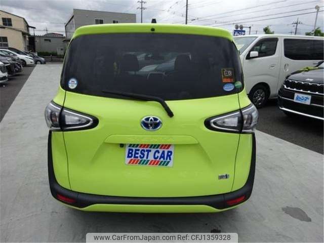 toyota sienta 2020 -TOYOTA 【大阪 504】--Sienta NHP170G--NHP170-7219500---TOYOTA 【大阪 504】--Sienta NHP170G--NHP170-7219500- image 2
