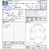 nissan dayz-roox 2018 -NISSAN 【名変中 】--DAYZ Roox B21A--0516114---NISSAN 【名変中 】--DAYZ Roox B21A--0516114- image 3