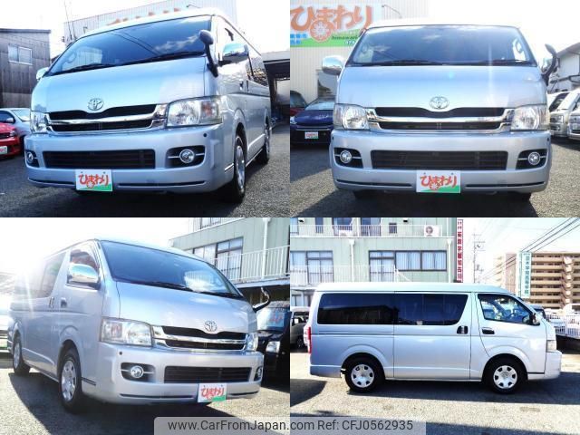 toyota regiusace-van 2010 quick_quick_TRH211K_TRH211K-8002779 image 2