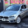 bmw 2-series 2017 -BMW--BMW 2 Series LDA-2E20--WBA2E920905A46697---BMW--BMW 2 Series LDA-2E20--WBA2E920905A46697- image 2