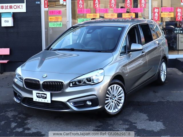 bmw 2-series 2017 -BMW--BMW 2 Series LDA-2E20--WBA2E920905A46697---BMW--BMW 2 Series LDA-2E20--WBA2E920905A46697- image 2