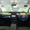 toyota prius 2020 -TOYOTA--Prius DAA-ZVW51--ZVW51-6143191---TOYOTA--Prius DAA-ZVW51--ZVW51-6143191- image 2