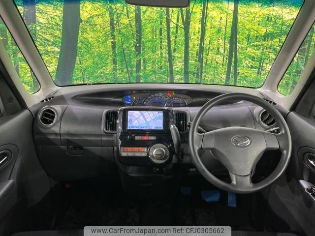 daihatsu tanto 2013 -DAIHATSU--Tanto DBA-L375S--L375S-0693766---DAIHATSU--Tanto DBA-L375S--L375S-0693766- image 2