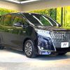 toyota esquire 2018 quick_quick_ZWR80G_ZWR80-0324829 image 17